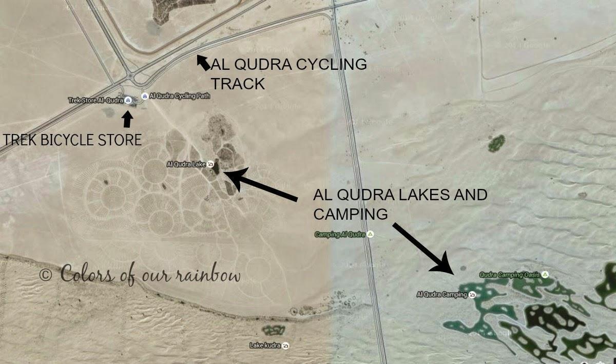 อัล Qudra ทะเลสาบตำแหน่งแผนที่