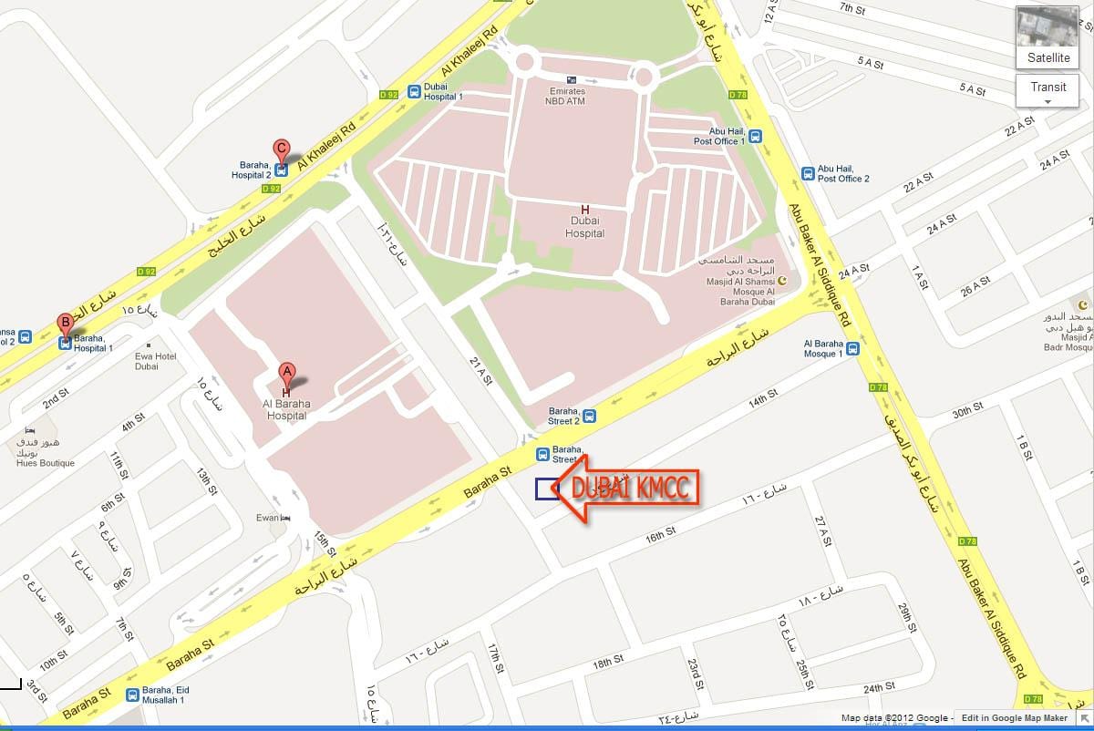 ดูไบโรงพยาบาลตำแหน่งแผนที่