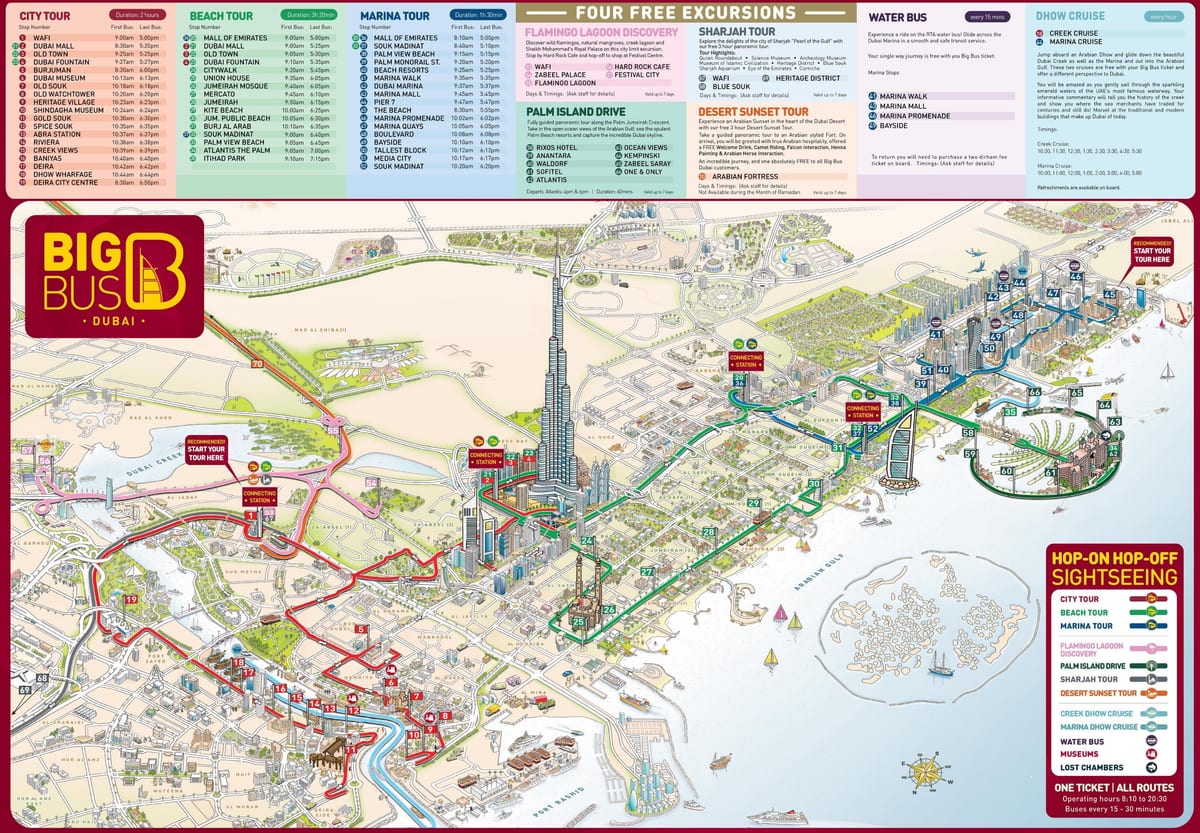 แผนที่ดูไบ attractions