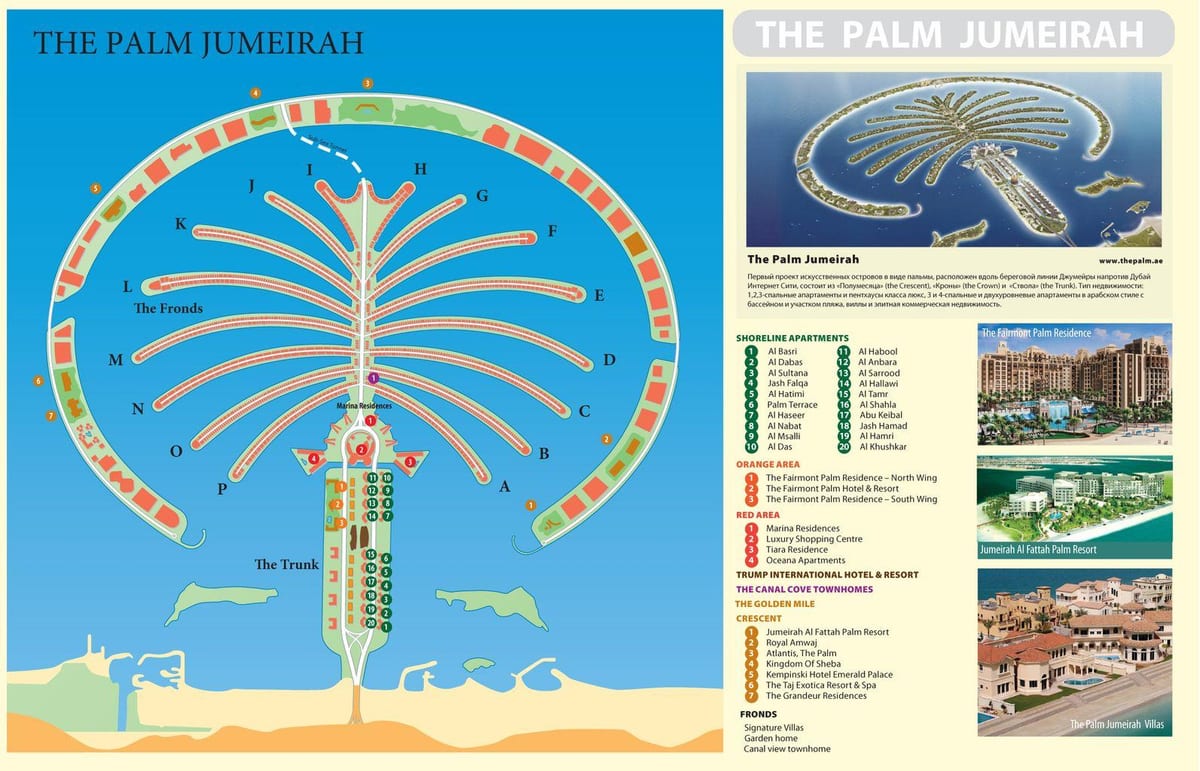 แผนที่ของปาล์ม Jumeirah ดูไบ